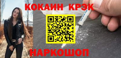 a pvp Апрелевка