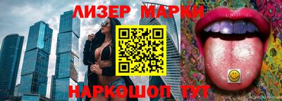 a pvp Апрелевка