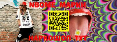 a pvp Апрелевка