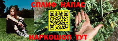 a pvp Апрелевка