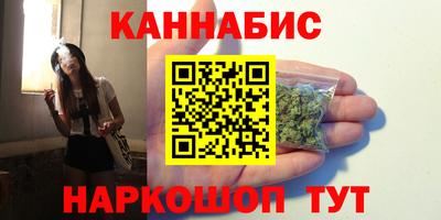 наркотики Первоуральск
