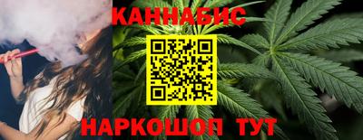 кокс Партизанск