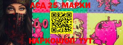 a pvp Апрелевка