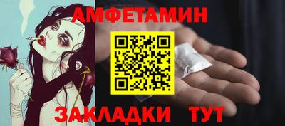 a pvp Апрелевка