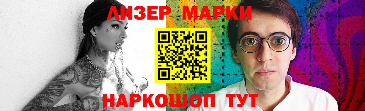 Лсд 25 экстази кислота  LSD-25 экстази кислота  Чистополь 